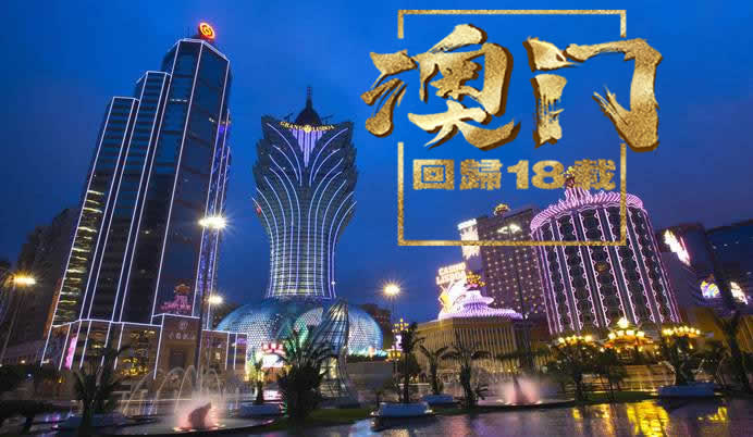 494949澳門今晚開什么454411,探索澳門彩票文化，數(shù)字背后的期待與夢想