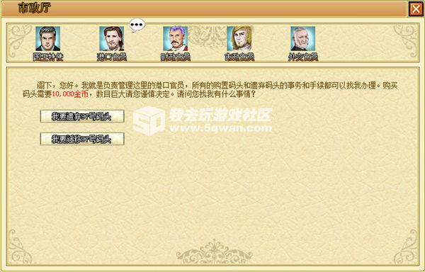 2025香港正版資料免費(fèi)看,探索香港資訊，免費(fèi)獲取正版資料的未來(lái)之路（2025展望）