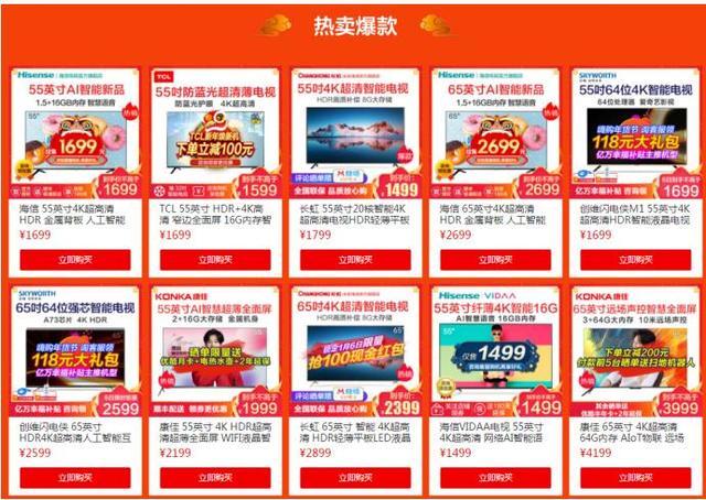 新澳門王中王100%期期中,新澳門王中王100%期期中，探索彩票背后的秘密與可能性