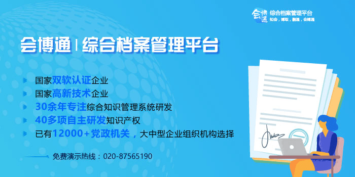 新澳準(zhǔn)資料免費(fèi)提供,新澳準(zhǔn)資料免費(fèi)提供，助力行業(yè)發(fā)展的強(qiáng)大資源