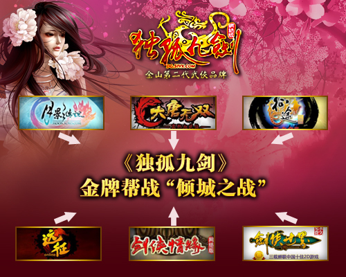 管家婆必出一肖一碼一中,管家婆必出一肖一碼一中，揭秘背后的秘密與真相