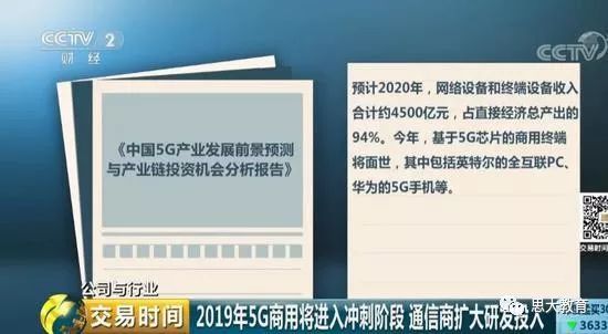 澳門三中三碼精準100%,澳門三中三碼精準預測，揭秘背后的秘密與真相