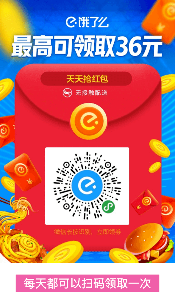 2025澳門天天開好彩大全app,關(guān)于澳門天天開好彩大全app的探討與警示——遠(yuǎn)離非法賭博，珍惜美好生活