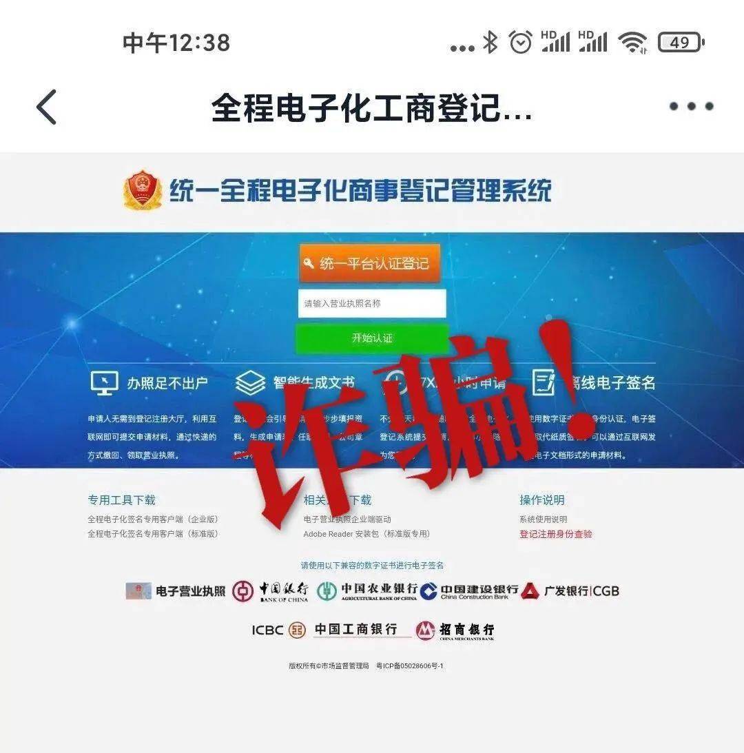 香港正版資料大全免費,香港正版資料大全免費，探索與獲取信息的途徑