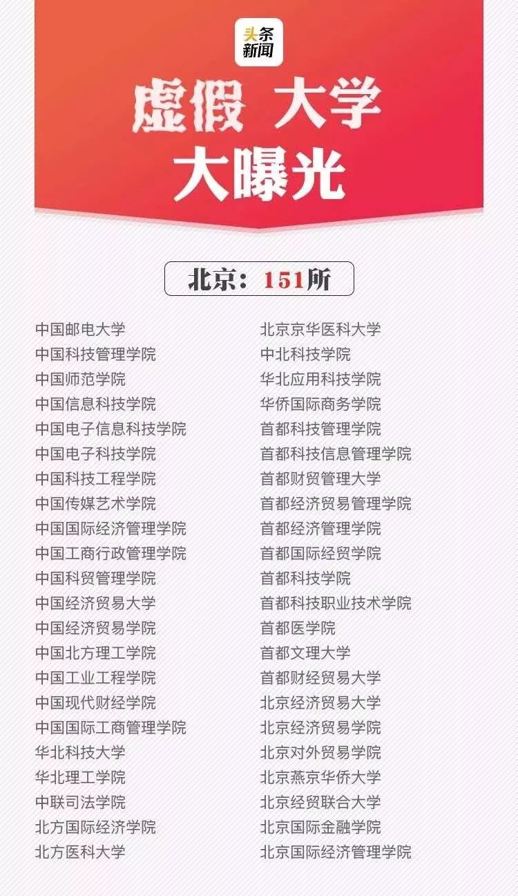 新澳門資料大全正版資料2025年免費下載,家野中特,新澳門資料大全正版資料2023年免費下載，探索家野中的獨特魅力