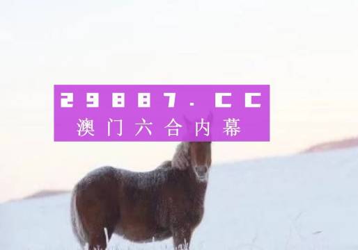 澳門最準(zhǔn)一肖一碼一碼,澳門最準(zhǔn)一肖一碼一碼，探索背后的秘密