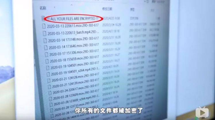 香港正版資料全年資料有限公司,香港正版資料全年資料有限公司，探索正版數(shù)據(jù)的領(lǐng)先者
