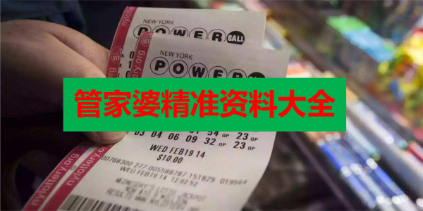 畫龍點(diǎn)睛_1 第5頁