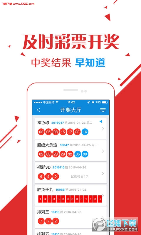 777788888管家婆必開一肖,揭秘管家婆必開一肖，一場數字與信仰的交融