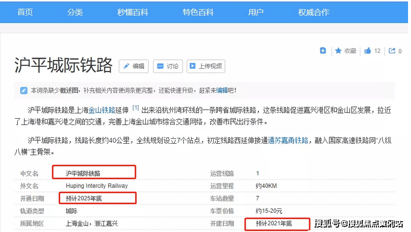 新澳好彩免費(fèi)資料大全,新澳好彩免費(fèi)資料大全，探索與解析