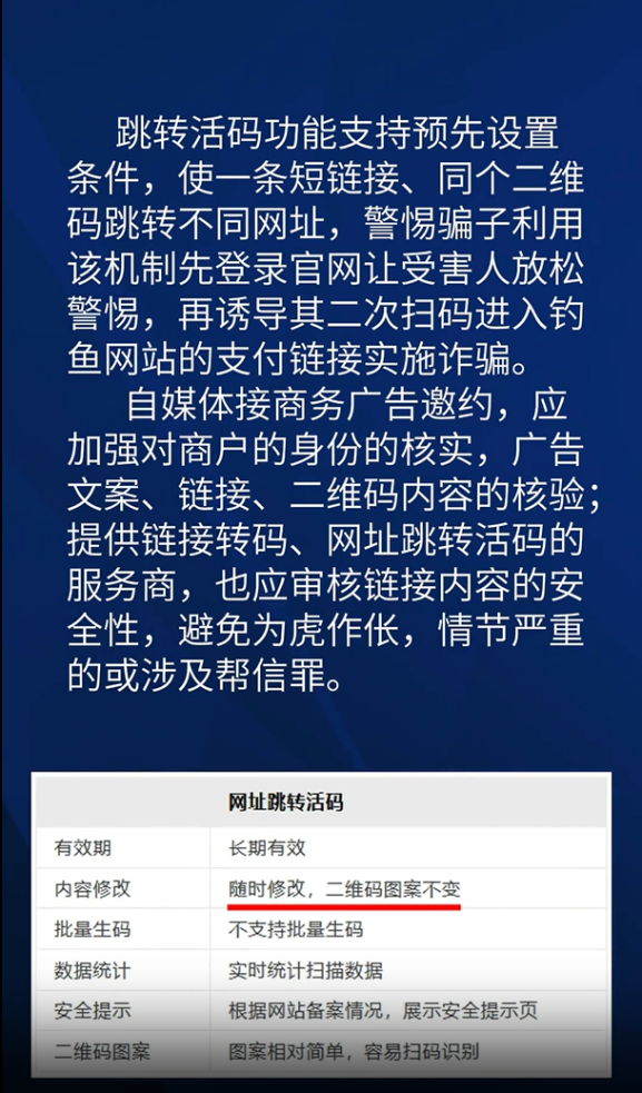 一碼一肖100%精準(zhǔn)生肖第六,一碼一肖，揭秘生肖第六的精準(zhǔn)魅力與奧秘