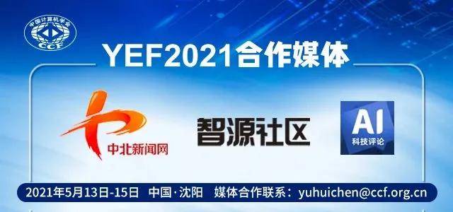 2025新奧正版資料免費(fèi)提供,探索未來之門，2025新奧正版資料免費(fèi)提供