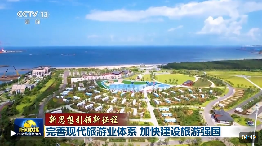 湖藍 第6頁