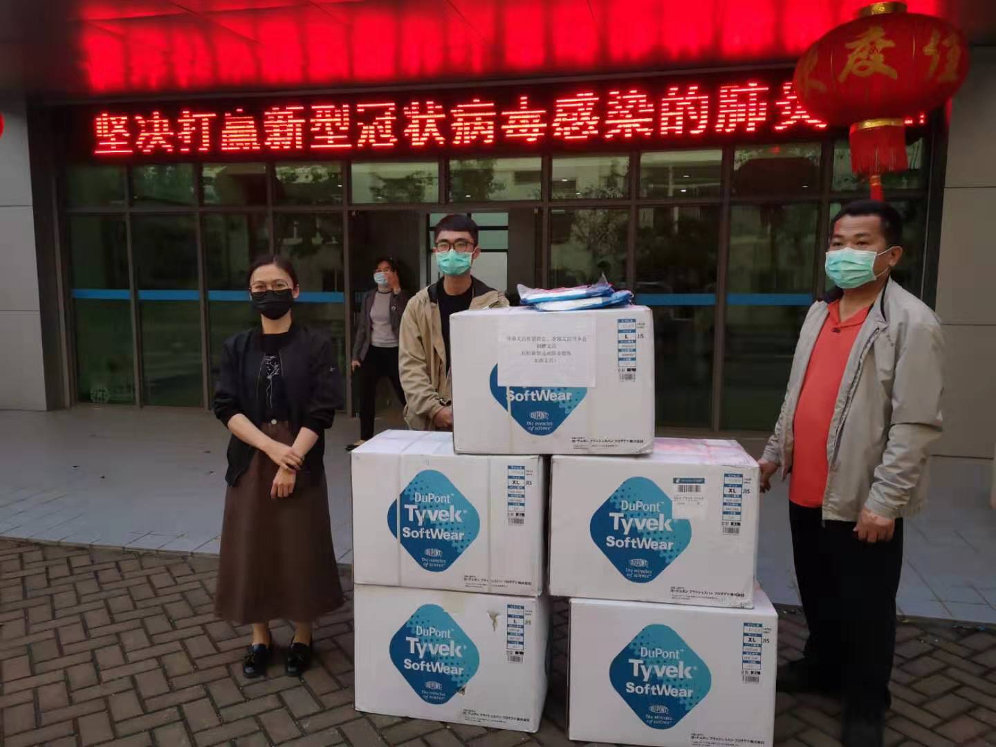 二四六香港管家婆期期準資料大全,二四六香港管家婆期期準資料大全，深度解析與全面梳理