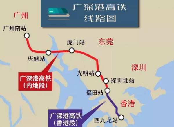 香港資料大全正版資料2025年免費(fèi),香港資料大全正版資料2025年免費(fèi)，深入了解香港的多元魅力與未來(lái)發(fā)展