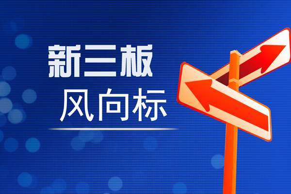 2025新澳門今晚開特馬直播,探索未來的新澳門，特馬直播的魅力與機(jī)遇