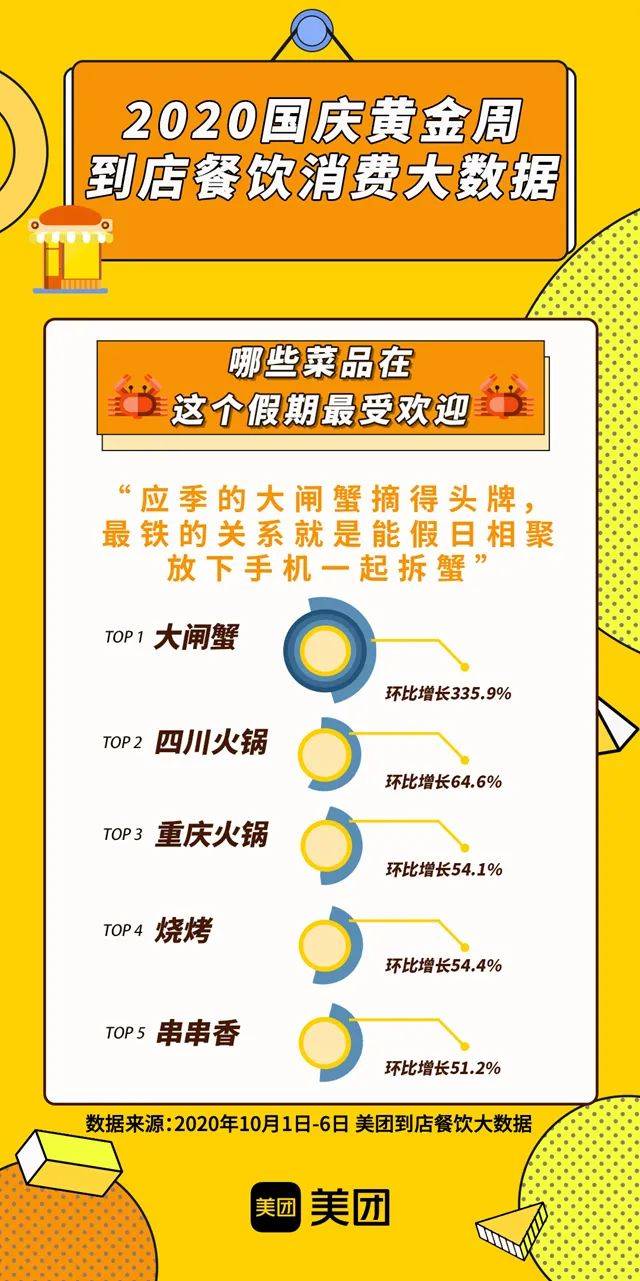 7777788888精準管家婆大聯(lián)盟特色,探索精準管家婆大聯(lián)盟特色，攜手共創(chuàng)共贏之路的77777與88888聯(lián)盟力量