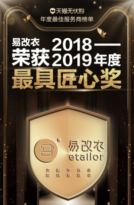 777778888王中王最新,探索數(shù)字背后的秘密，揭秘王中王最新動(dòng)向與數(shù)字777778888的關(guān)聯(lián)