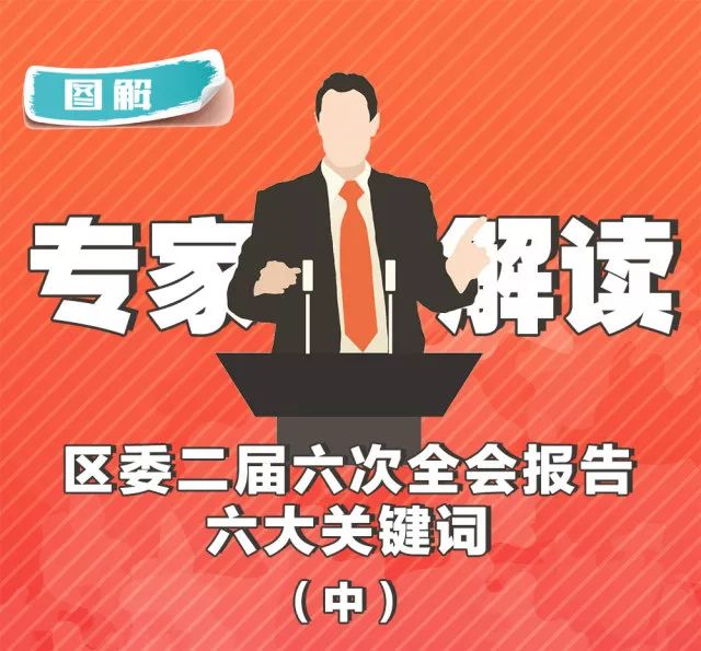 管家婆必出一中一特,管家婆必出一中一特，深度解讀與探討