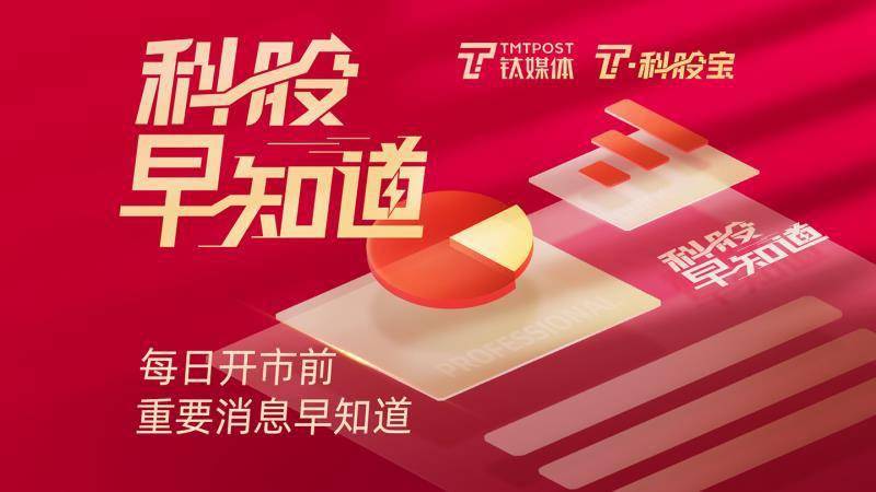 香港930精準三期必中一期,香港930精準三期必中一期，探索預測與成功的交匯點