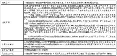 2025新澳免費(fèi)資料成語平特,探索2025新澳免費(fèi)資料成語平特的魅力