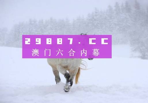 澳門正版免費全年資料,澳門正版免費全年資料，探索與利用