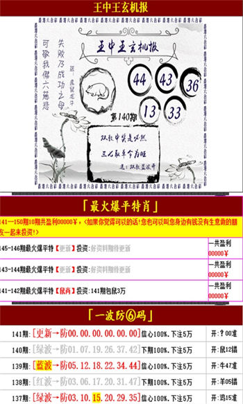 2025資料大全正版資料,2025資料大全正版資料詳解