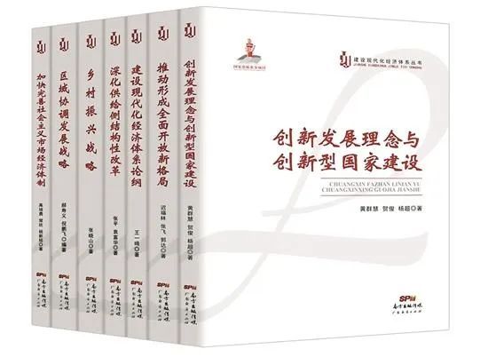 新澳門鬼谷子四肖八碼,新澳門鬼谷子四肖八碼，探索與解析