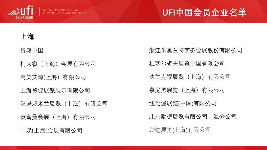 2025精準管家婆一肖一馬,關(guān)于精準管家婆一肖一馬的探討