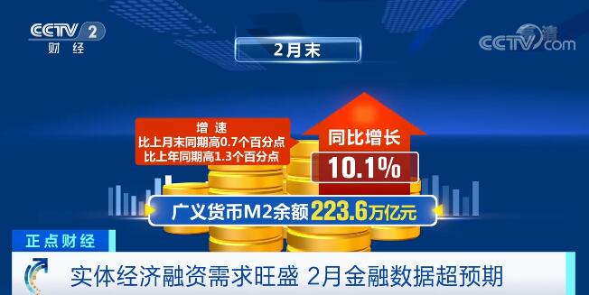 2025管家婆83期資料,探索2025年管家婆83期資料，洞悉未來趨勢(shì)與關(guān)鍵信息