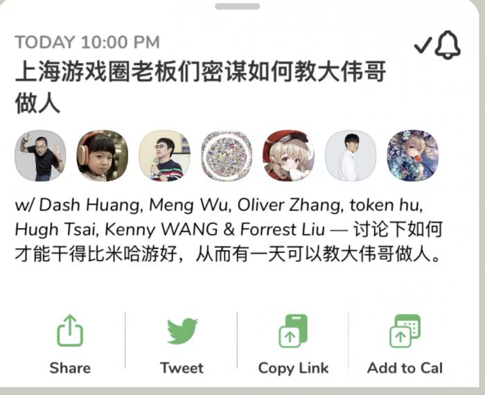 三肖必中特三肖三期內(nèi)必中,揭秘彩票奧秘，三肖必中特三肖三期內(nèi)必中的秘密