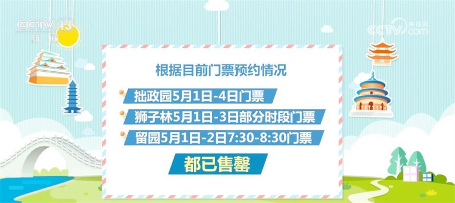 新澳資料免費(fèi)資料大全一,新澳資料免費(fèi)資料大全一，探索與發(fā)現(xiàn)之旅