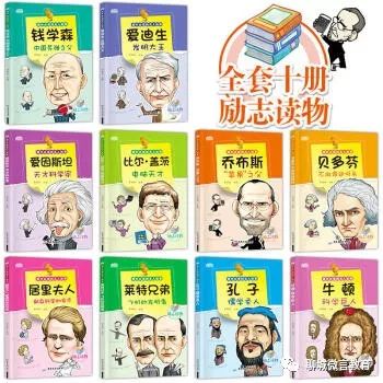 9944cc天下彩正版資料大全,關于9944cc天下彩正版資料大全的真相，一個違法犯罪問題的探討