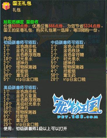 2025澳門天天開好彩大全打開網(wǎng)站免費(fèi)大全,澳門彩票文化，探索2025年天天開好彩的奧秘與免費(fèi)資源大全