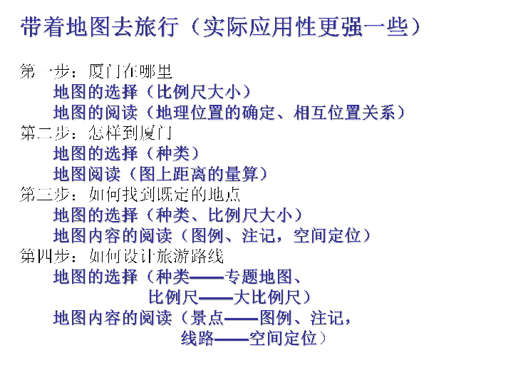 二四六港澳資料免費(fèi)大全,二四六港澳資料免費(fèi)大全，探索與獲取信息的指南