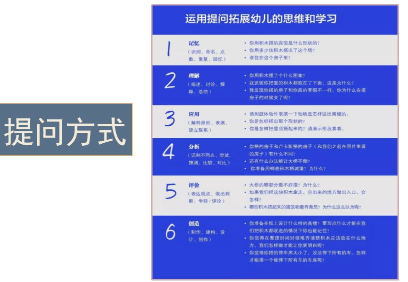2025新奧歷史開獎記錄表一,探索新奧歷史，2025年開獎記錄表一深度解析