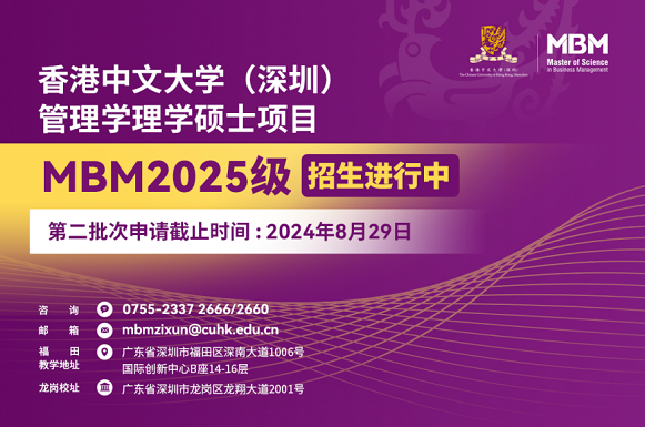 2025年香港正版資料大全最新版, 2025年香港正版資料大全最新版概覽