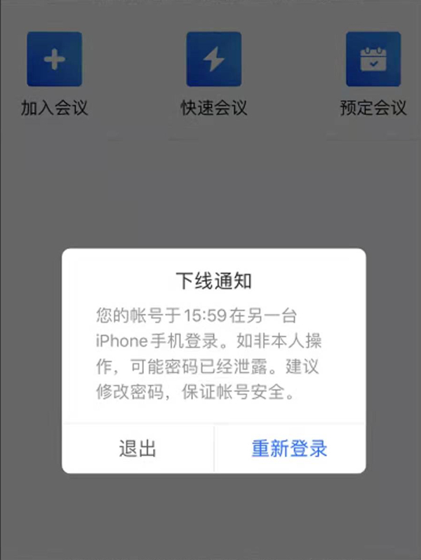 新澳天天彩免費資料2025老,警惕網(wǎng)絡賭博陷阱，新澳天天彩免費資料背后的風險與警示