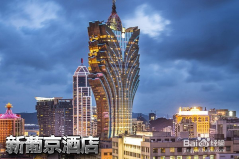 澳門最精準(zhǔn)正最精準(zhǔn)龍門,澳門最精準(zhǔn)正最精準(zhǔn)龍門，探索與揭秘