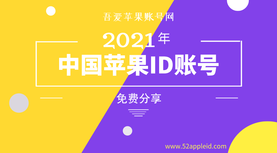 2025新澳資料大全免費(fèi),探索未來(lái)，2025新澳資料大全免費(fèi)共享時(shí)代來(lái)臨