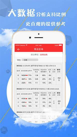 澳門資料大全正版免費資料,澳門資料大全正版免費資料，探索澳門的文化與歷史