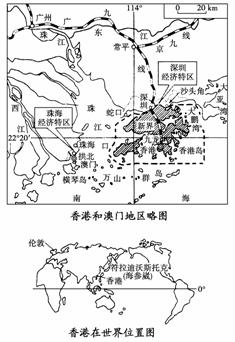 2025澳門四不像解析圖,澳門四不像解析圖，探索與預(yù)測(cè)至2025年