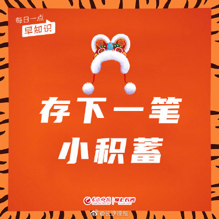 白小姐三肖三期必出一期開獎(jiǎng)虎年,白小姐三肖三期必出一期,白小姐三肖三期必出一期開獎(jiǎng)虎年——揭秘神秘預(yù)言背后的真相