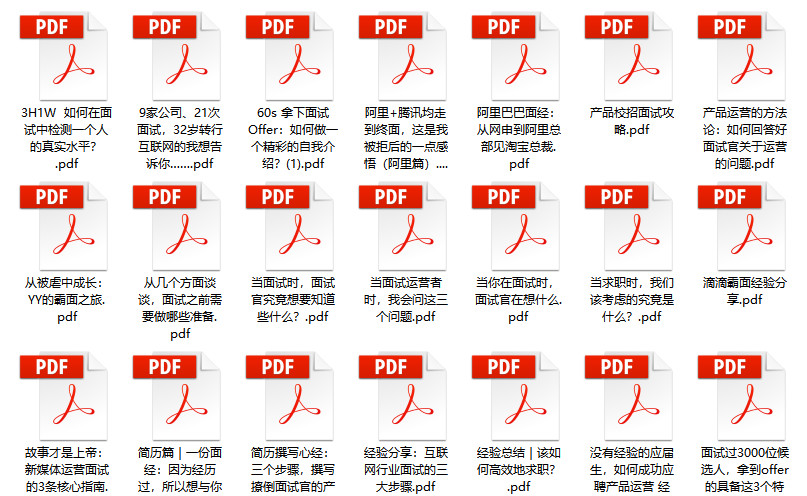 管家婆精準(zhǔn)資料會(huì)費(fèi)大全,管家婆精準(zhǔn)資料會(huì)費(fèi)大全，深度解析與全方位指南