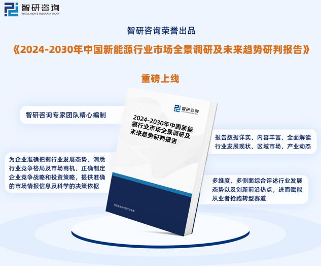 新奧精準(zhǔn)資料免費(fèi)提供,新奧精準(zhǔn)資料免費(fèi)提供，助力行業(yè)發(fā)展的寶貴資源