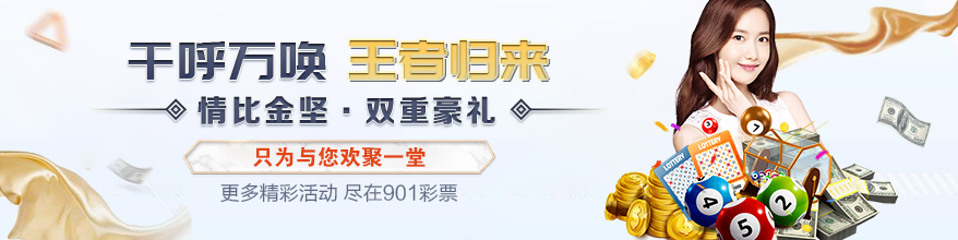 2025澳門天天開好彩大全鳳凰天機(jī),澳門天天開好彩鳳凰天機(jī)——探索未來的幸運(yùn)之旅