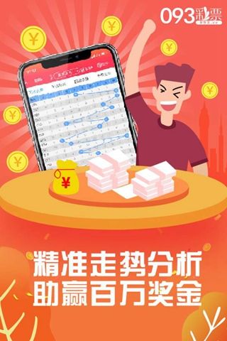 精準一肖100準確精準的含義,精準一肖，探尋百分之百準確預(yù)測的魅力與內(nèi)涵