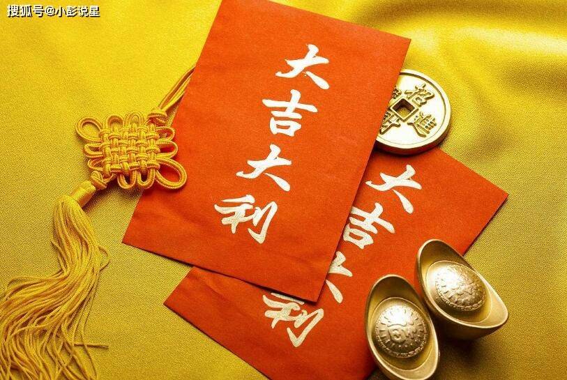 今晚上必開(kāi)一肖,今晚上必開(kāi)一肖，揭秘生肖運(yùn)勢(shì)與預(yù)測(cè)背后的文化心理