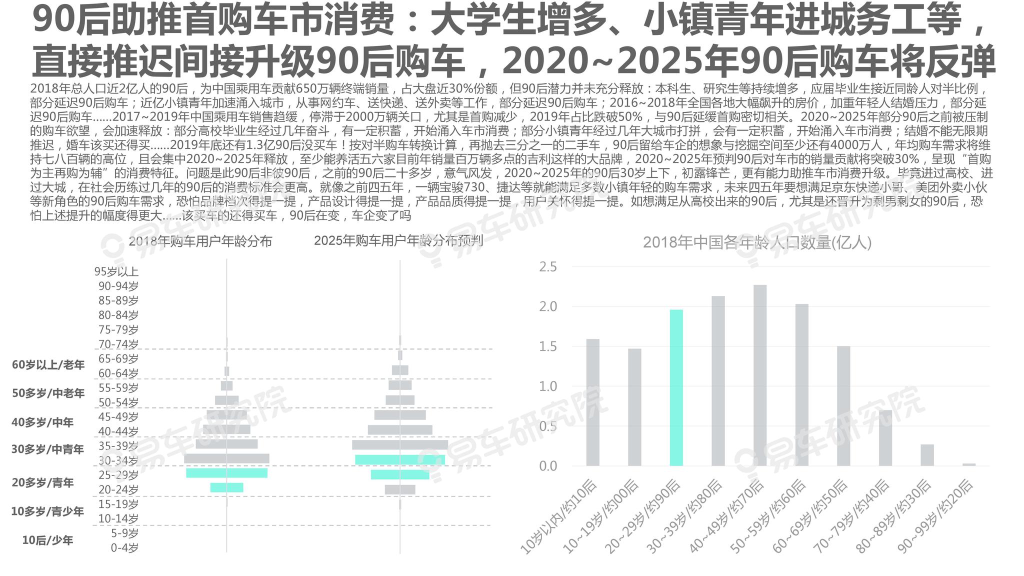 2025新澳正版免費(fèi)資料的特點(diǎn),探索2025新澳正版免費(fèi)資料的特點(diǎn)