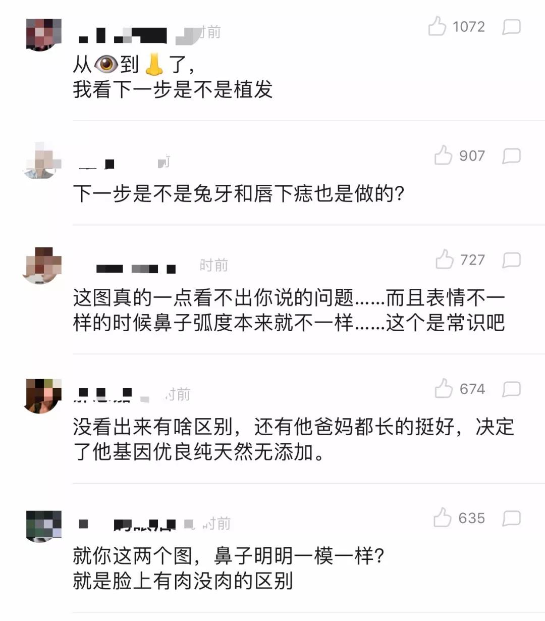 管家婆204年資料一肖配成龍,管家婆204年資料一肖配成龍——揭秘背后的故事與奧秘